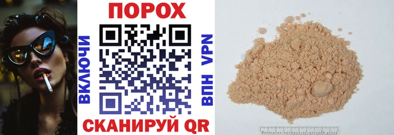 АМФ 97%  mega   Нижняя Тура 