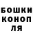 A PVP Соль Ekaterina Donskis