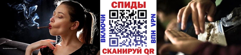 omg ссылки Нижняя Тура Бутират Butirat