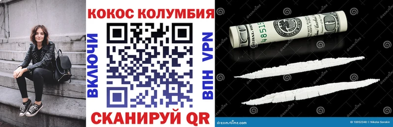 mega ссылка Нижняя Тура КОКАИН Fish Scale