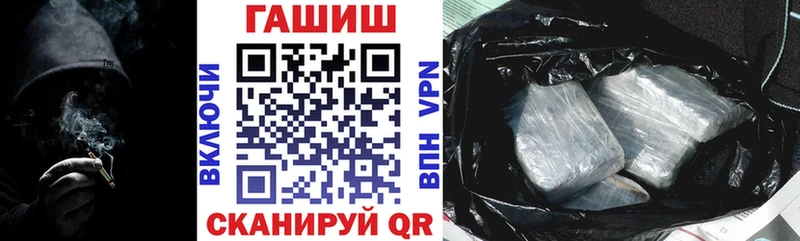ГАШИШ hashish  Нижняя Тура 