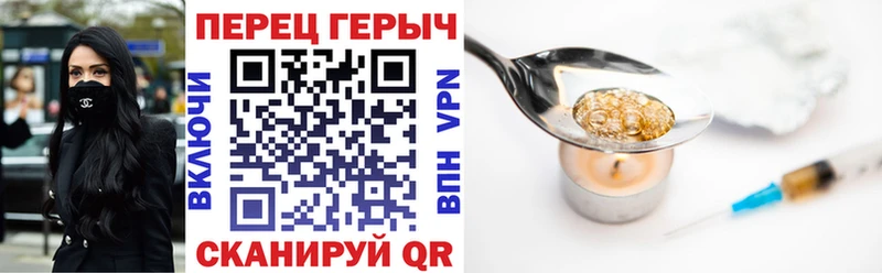 kraken ТОР  как найти закладки  Нижняя Тура  Героин Афган 