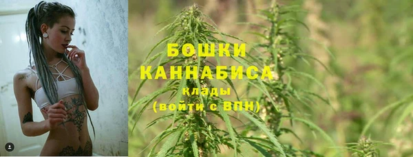трава Балабаново