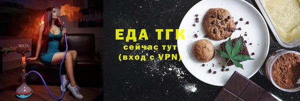 гидропоника Беломорск