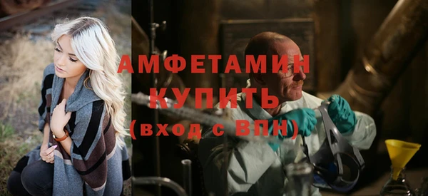 гидропоника Беломорск