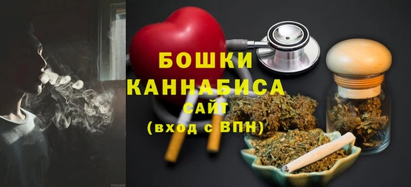 гидропоника Беломорск
