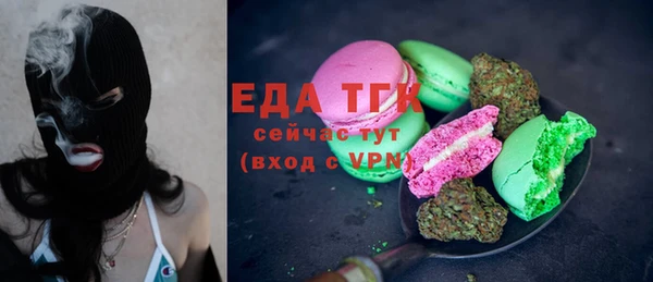 гашик Белоозёрский