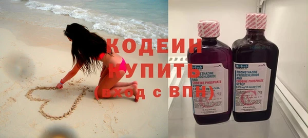 гидропоника Белокуриха