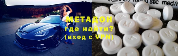 гидропоника Беломорск