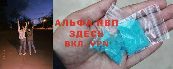 гидропоника Беломорск