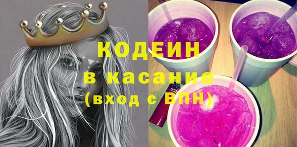 гидропоника Беломорск