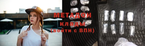 гидропоника Белокуриха