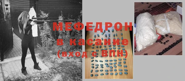 гидропоника Беломорск