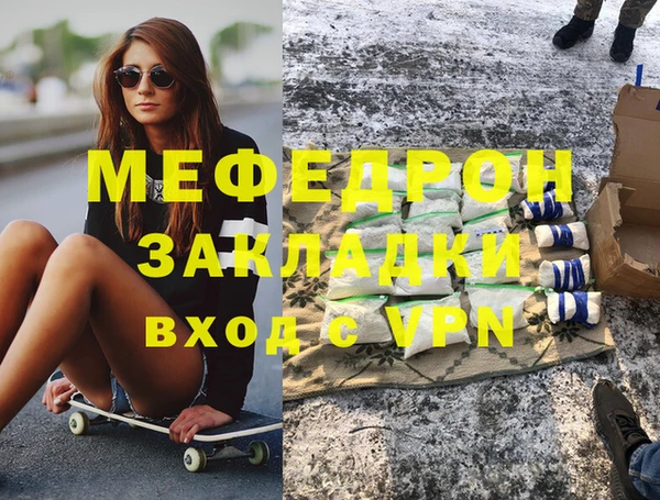 гидропоника Белокуриха