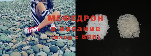 гидропоника Беломорск
