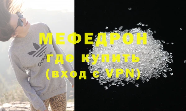 гашик Белоозёрский