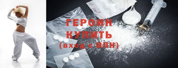 гидропоника Белокуриха