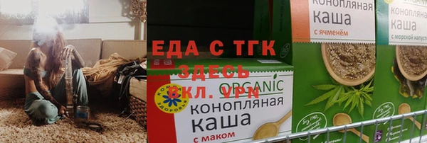 гашик Белоозёрский