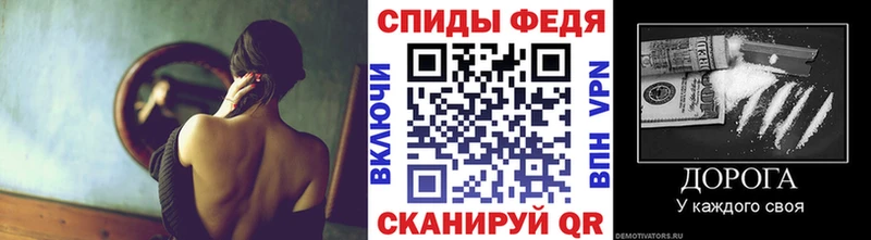 сколько стоит  Нижняя Тура  Метамфетамин витя 