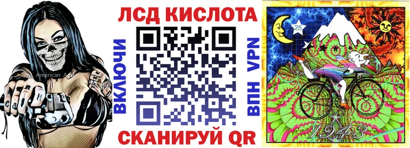 где найти наркотики Нижняя Тура Марки N-bome 1500мкг