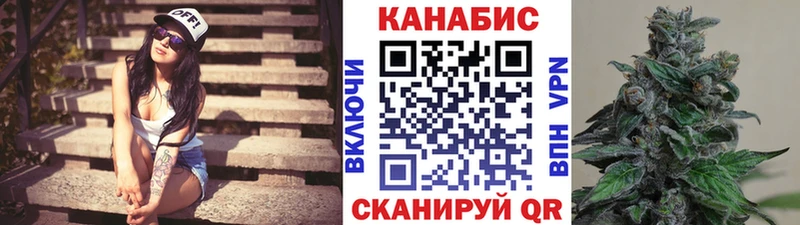 Каннабис индика  как найти закладки  Нижняя Тура 